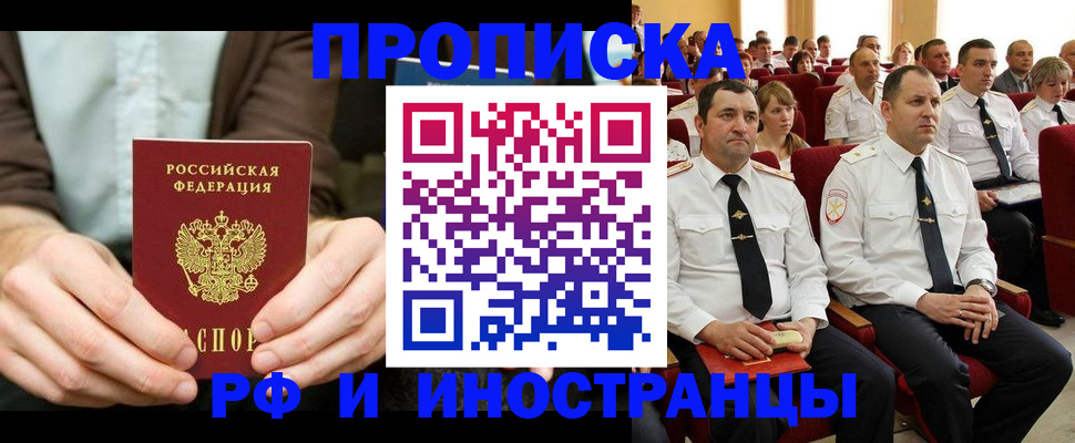 форма 3 в Соликамске